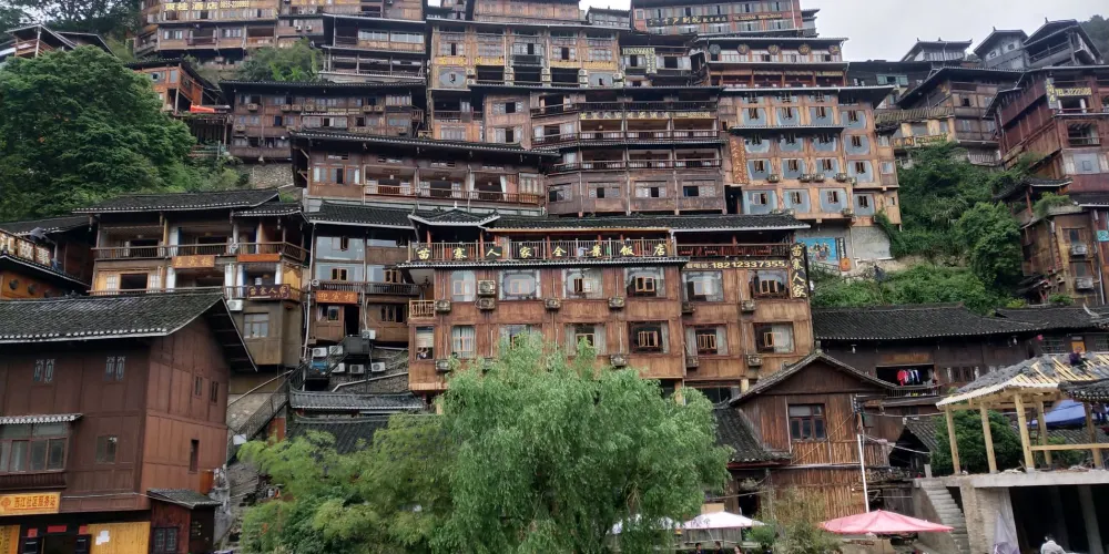永安旅遊
