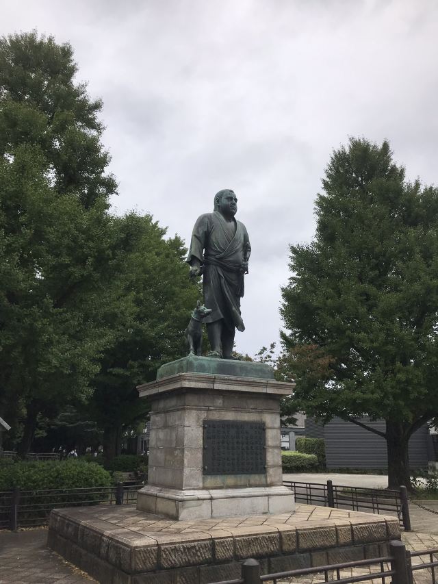 Ueno Park