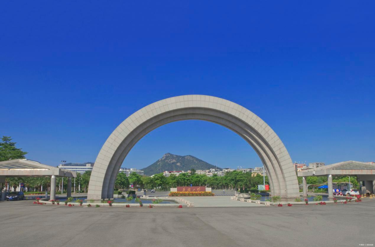 华侨大学(厦门校区)