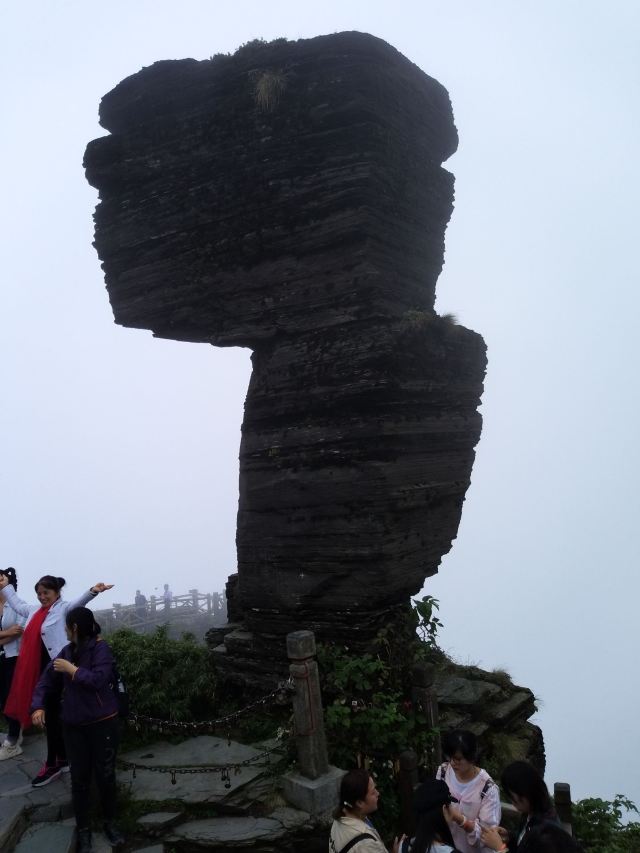 梵净山公园旅行图片 2