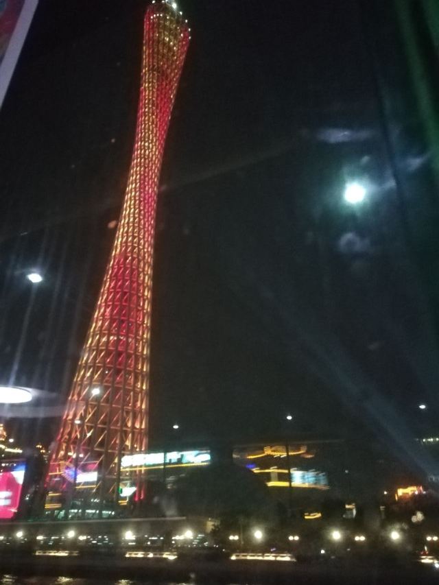 Canton Tower