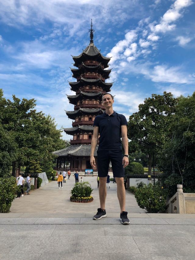 Pan Gate