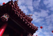 竹山紫南宫景点图片
