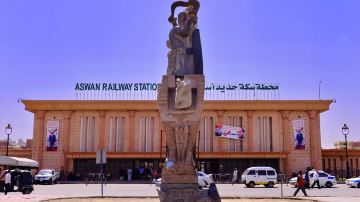 Aswan Railway Station
