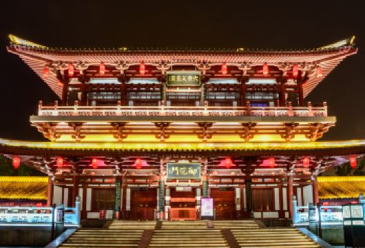 大唐芙蓉园+《梦回大唐》+大唐不夜城【含门票/刷码入园】【大唐芙蓉园免预约游览，刷二维码快速入园，随到随进，方便快捷。】