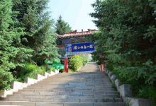 关山森林公园景点图片