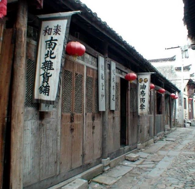 泾县赤滩古镇旅行图片 2