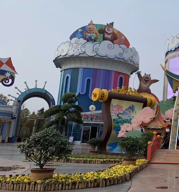 株洲方特欢乐世界