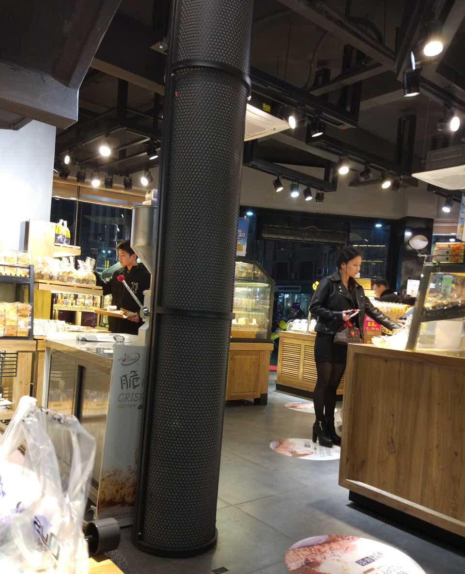 杜氏特香包(公园口店)