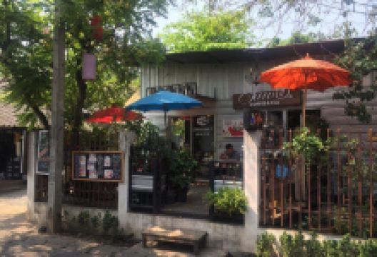 Saw U Coffee and Tea美食图片