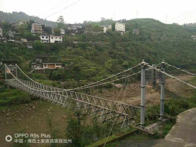 能滩吊桥旅行图片 8