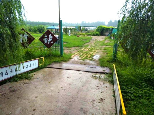 原来在北京耕读世家庄园里可以承包一片小菜地，分分钟变身地主！