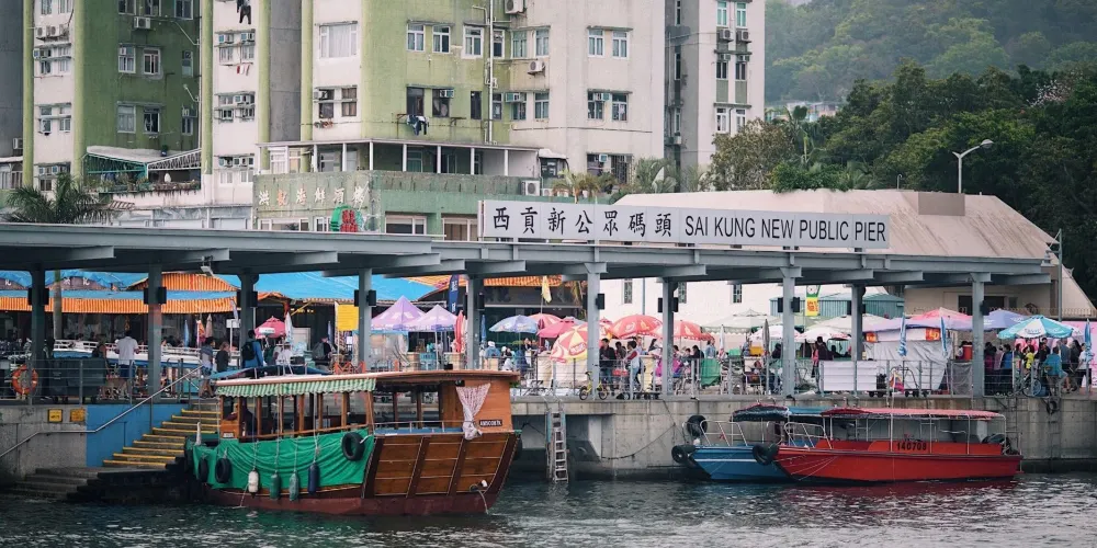 永安旅遊