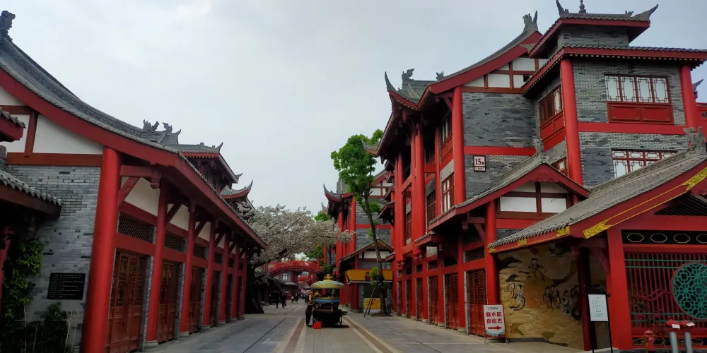 永安旅遊