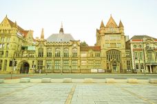 曼彻斯特博物馆-曼彻斯特-尊敬的会员