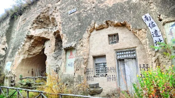 南佐遺址
