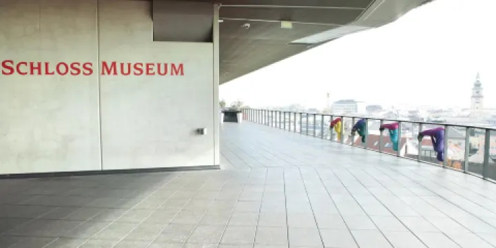 林茨宮殿博物館