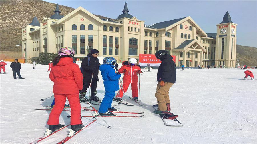 岱海国际滑雪场