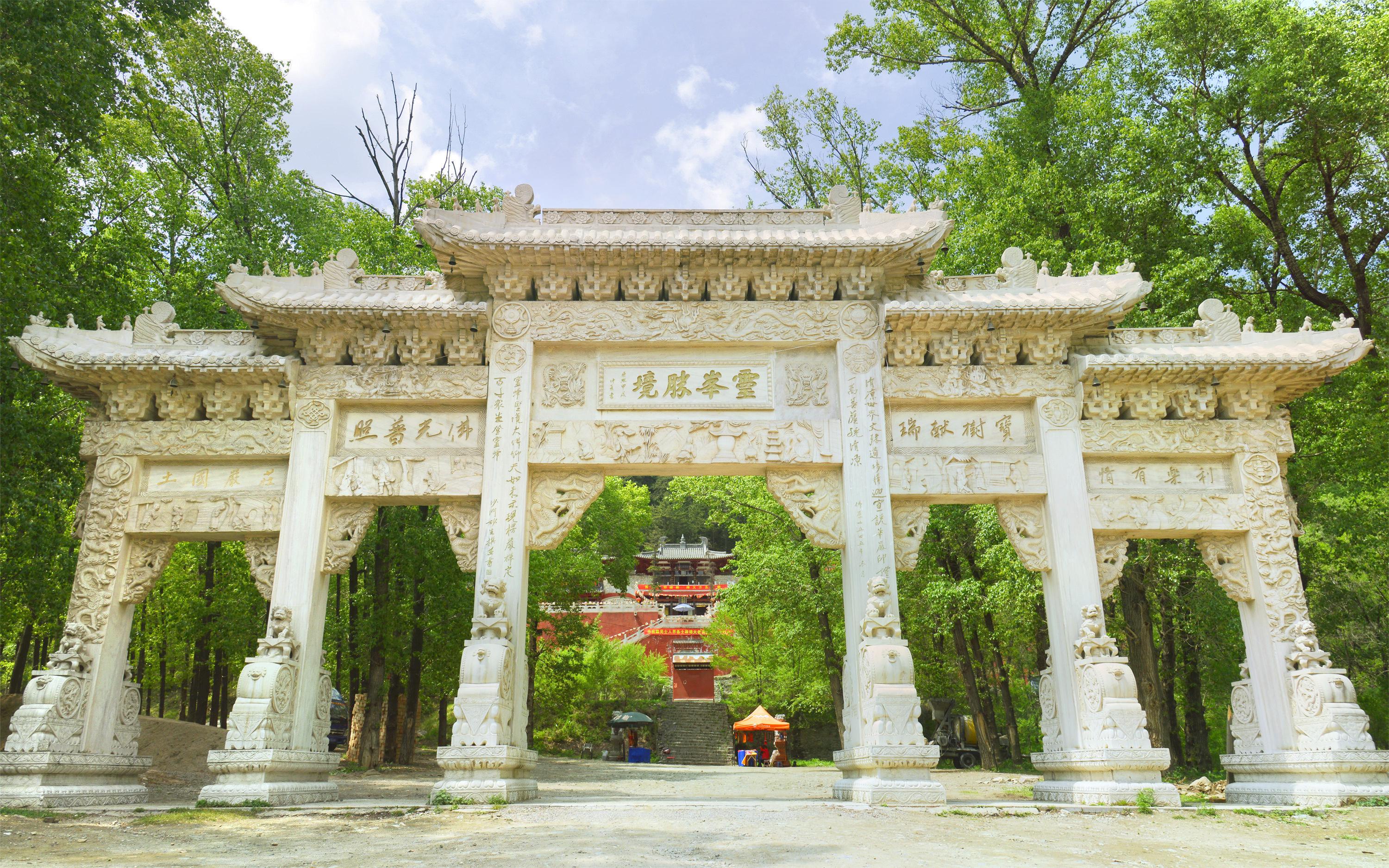 清凉寺