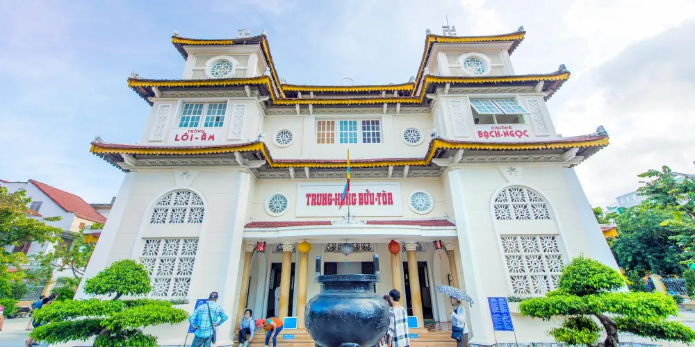 永安旅遊