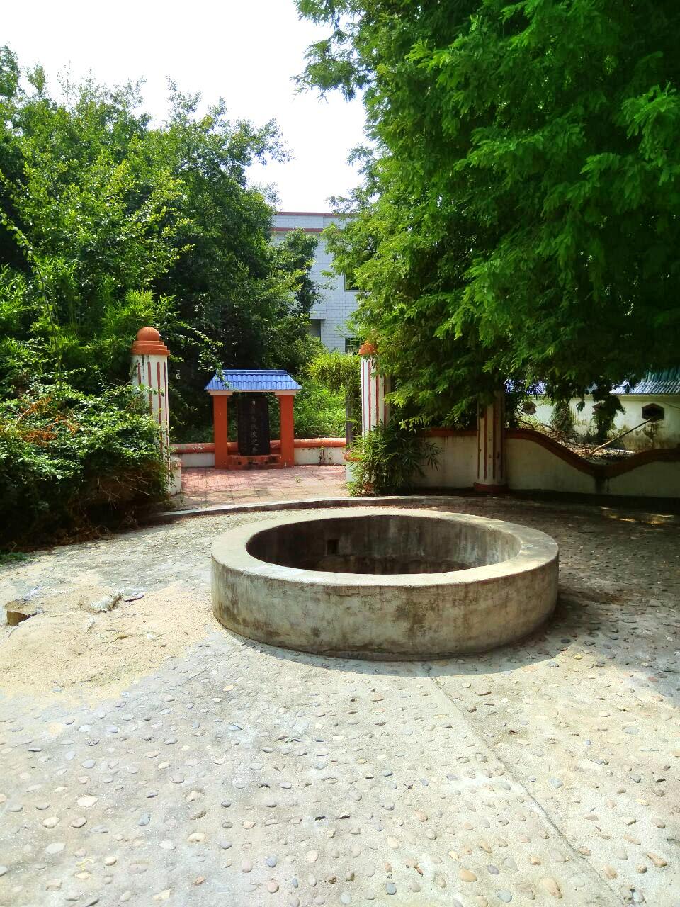汉马伏波井