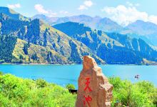 天山天池景点图片