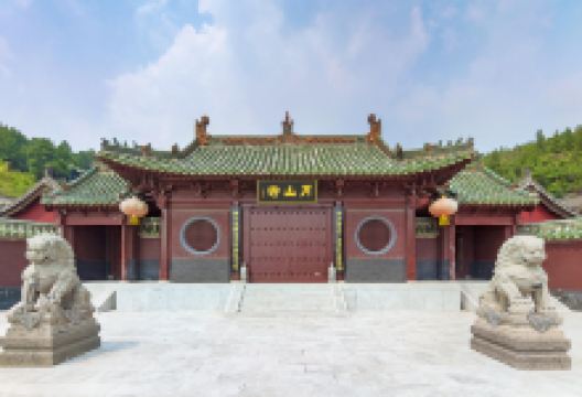 月山寺景点图片