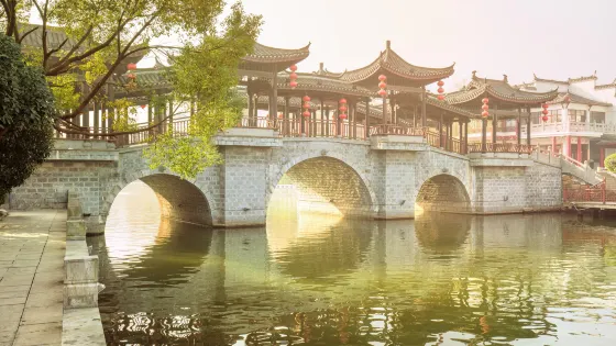 三縣橋