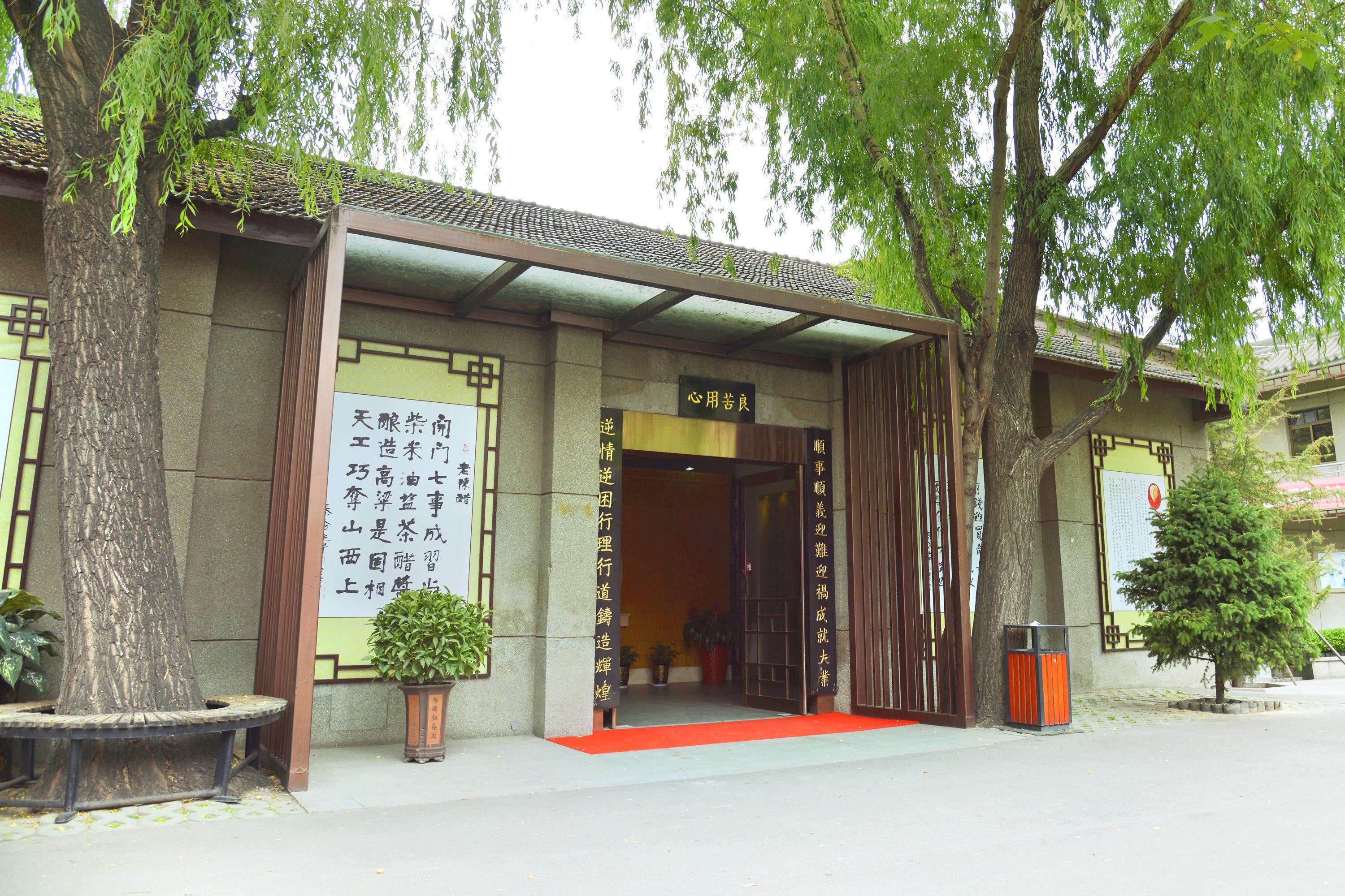 东湖醋园
