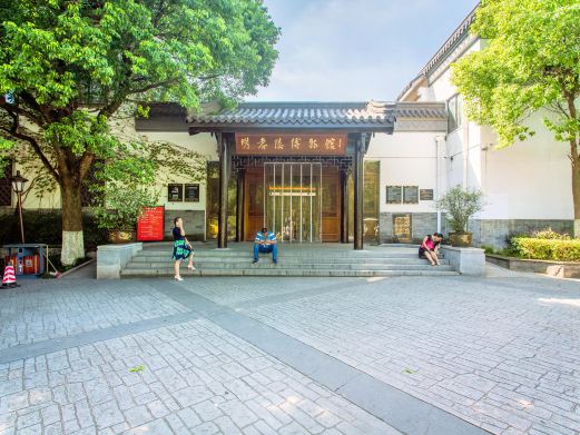 明孝陵博物馆