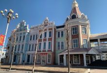 漠河旅游纪念品(振兴街店)购物图片