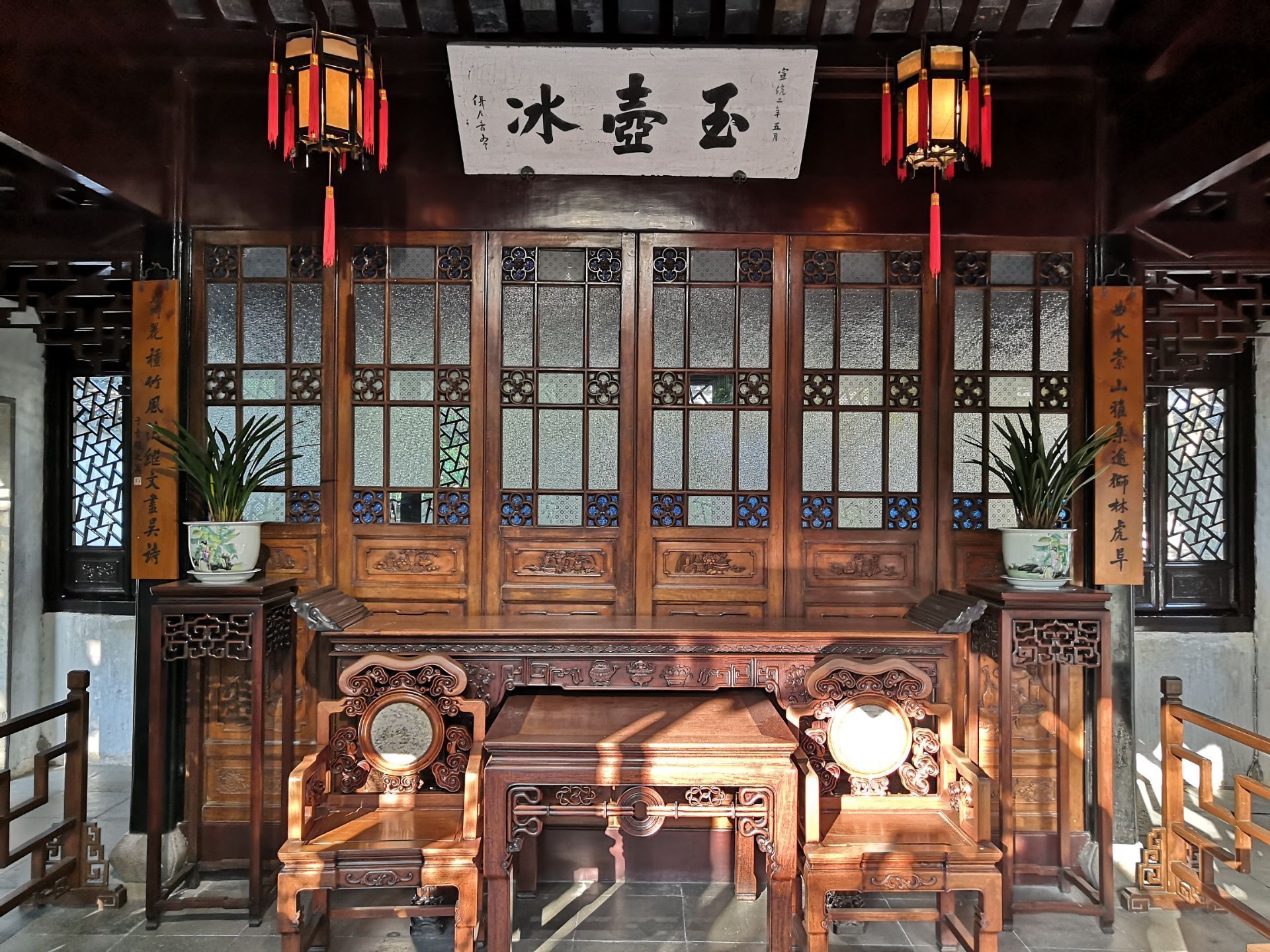 听雨轩画廊