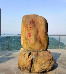 铁山坪森林公园-重庆-冰之炙点