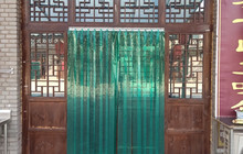 碛口乡味馆餐厅图片