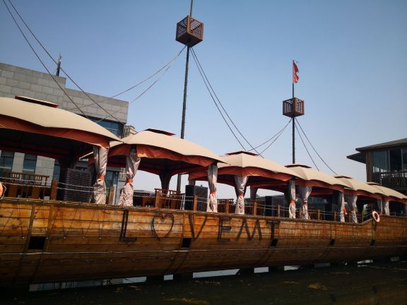 沸腾码头生态公园火锅