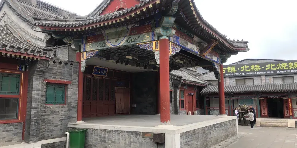 永安旅遊