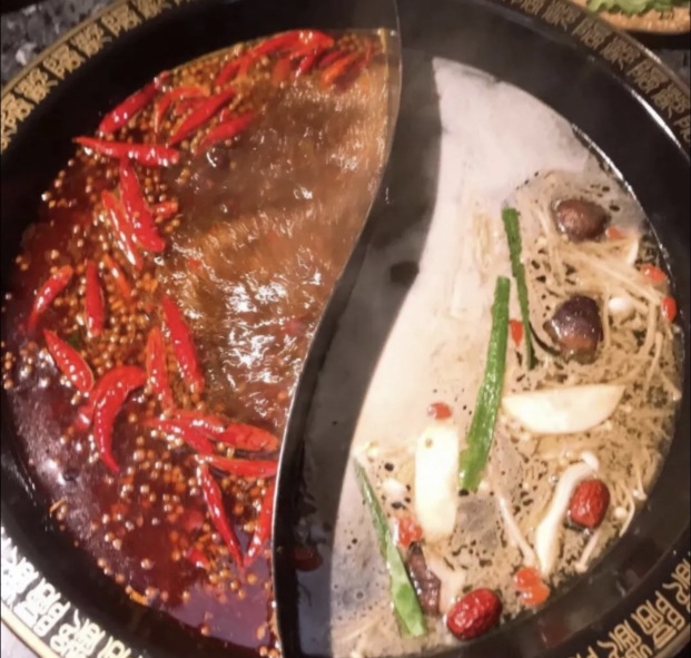 蜀道火锅(西宁路店)