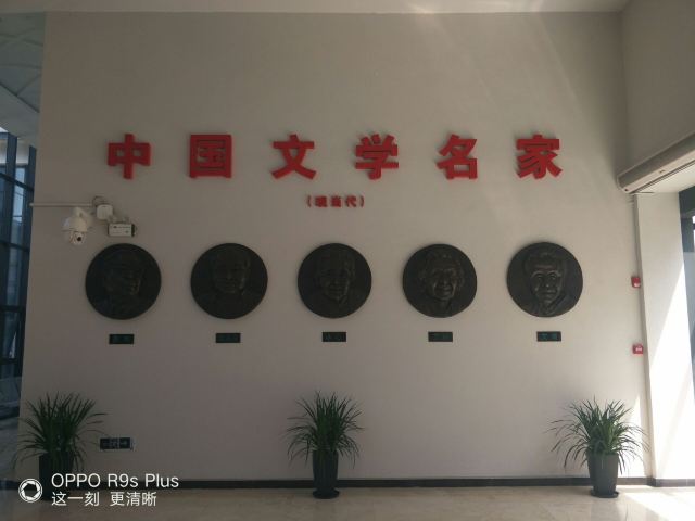 丁玲公园旅行图片 5