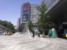 济南恒隆广场-济南-含情脉脉不得语