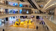 环贸iapm商场-上海-susuone_cn