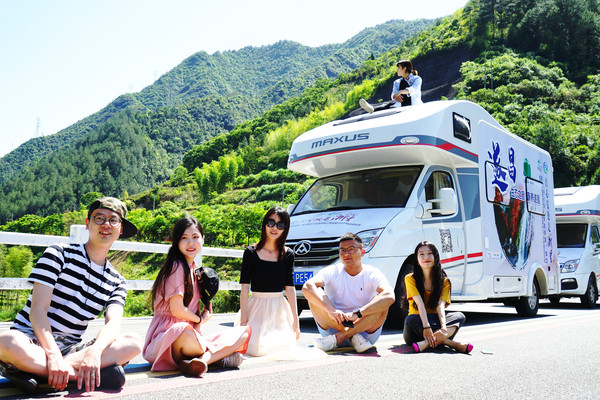 说走就走的旅行 浙江遂昌房车自驾游 感受山川美景 这里风景独好