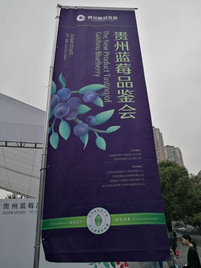 甲秀广场旅行图片 1