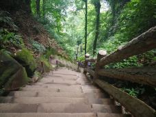 綦江古剑山风景区-重庆-噼里啪啦