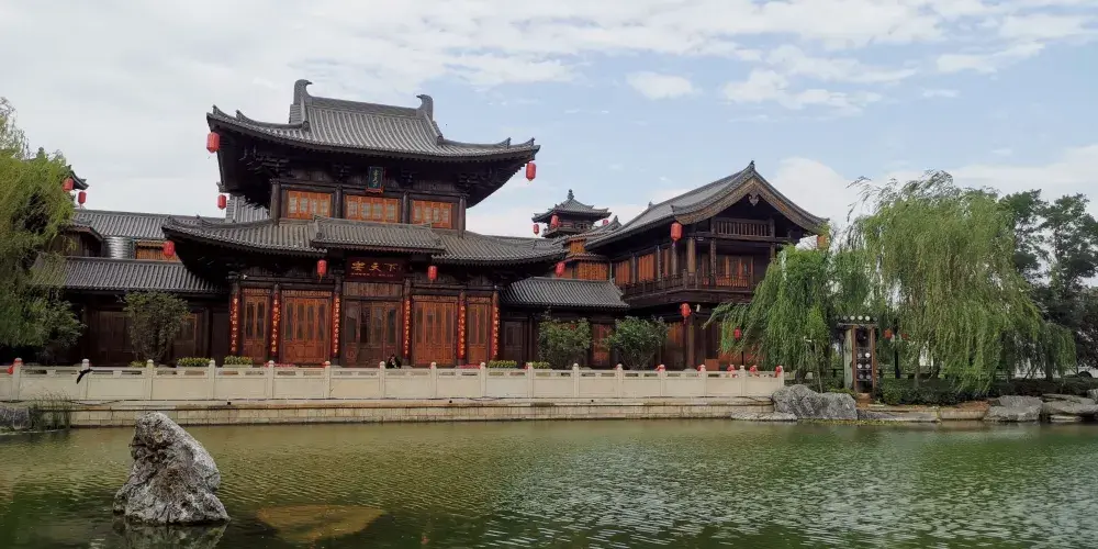 永安旅遊