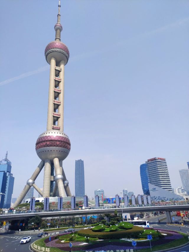Oriental Pearl Radio & Television Tower