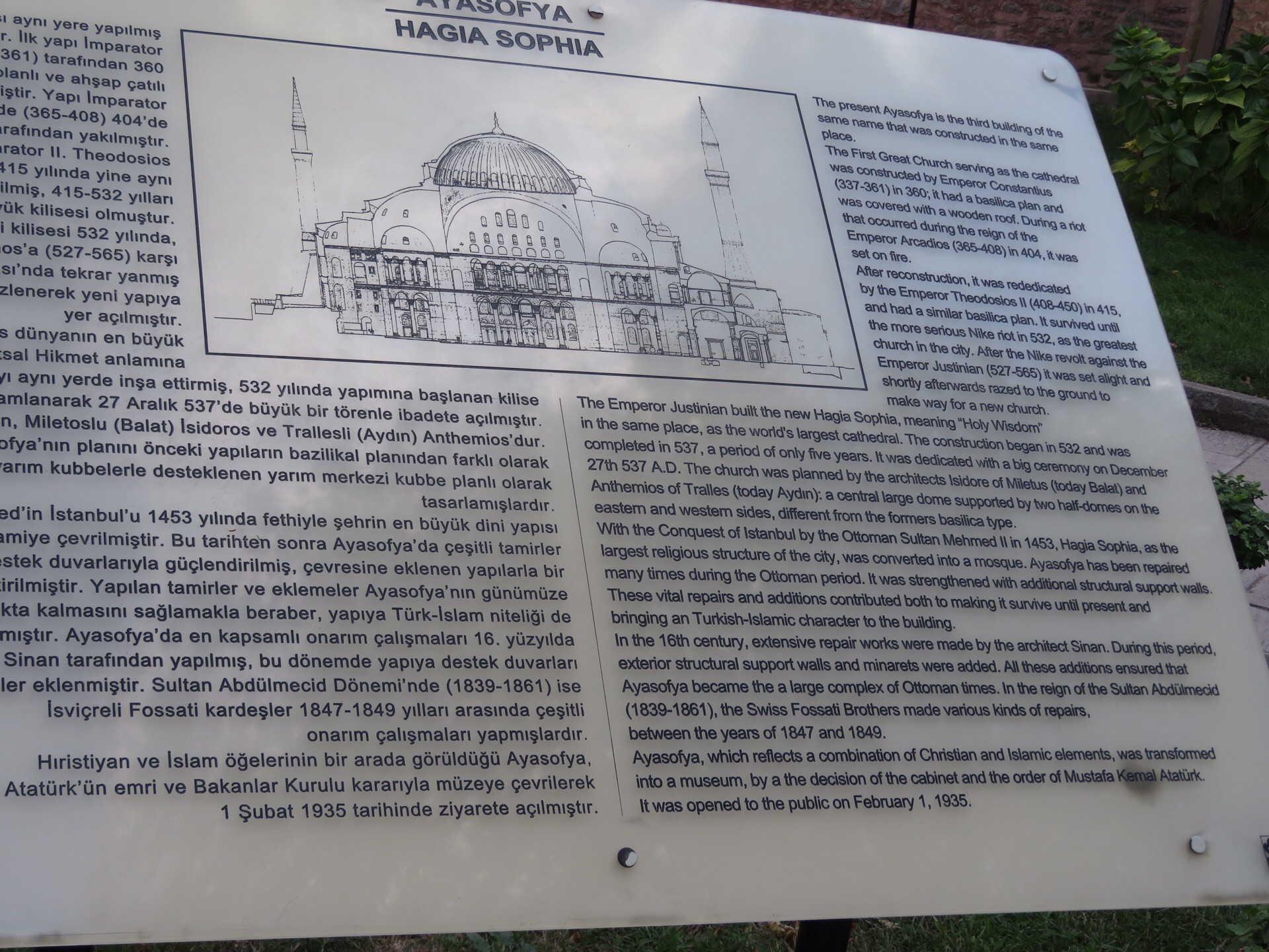 Hagia Sophia Museum Attractions Istanbul Travel Review Travel Guide Trip Com