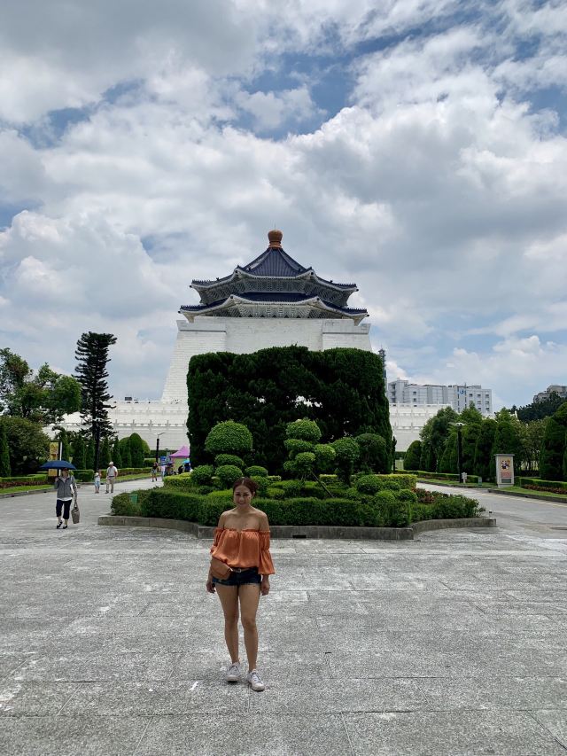 장제스 중정기념당