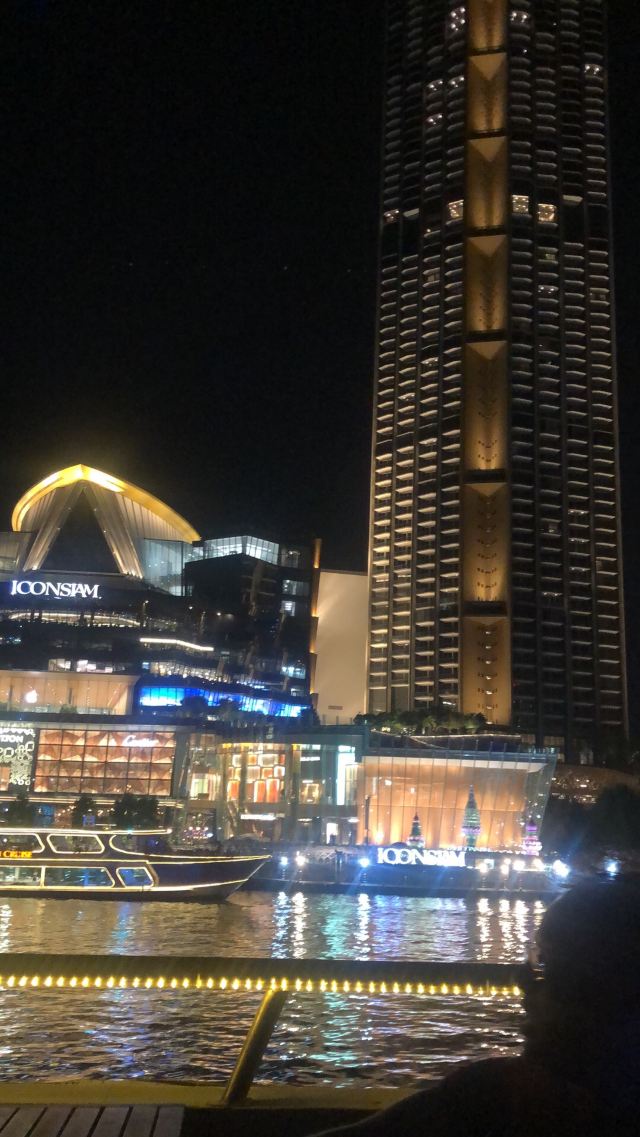 Chao Phraya