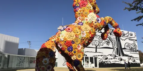 十和田市現代美術館