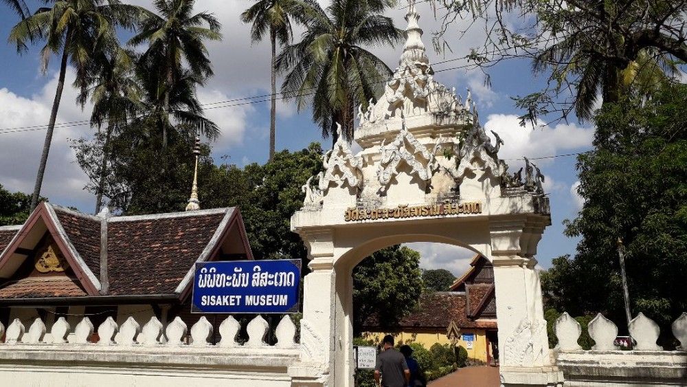 带你去老挝万象的西萨革寺 Sisaket Museum